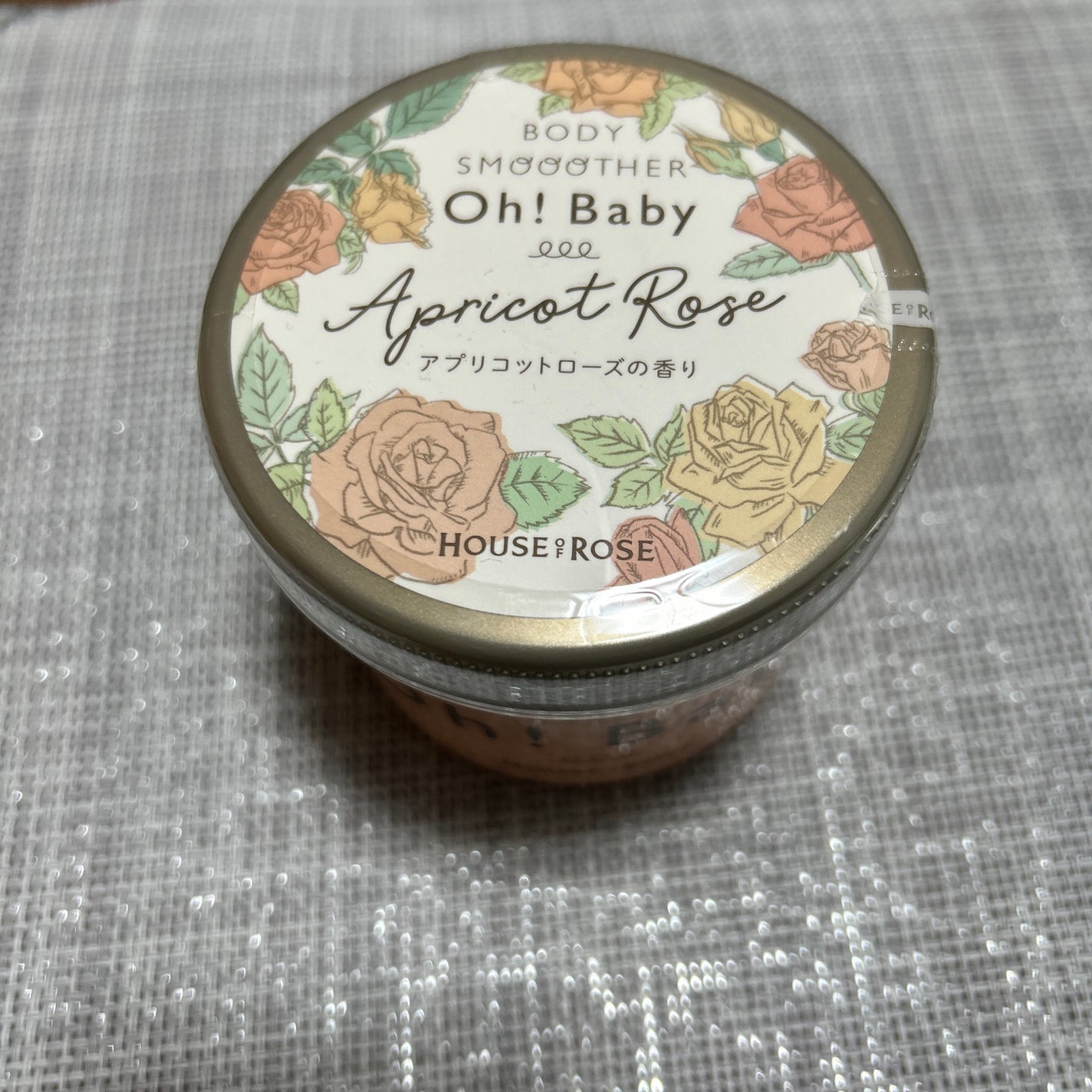 ボディ スムーザー /ハウス オブ ローゼ/ボディスクラブを使ったクチコミ(2枚目)