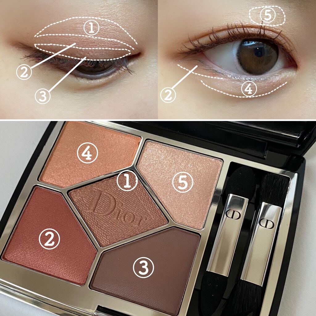 【旧】サンク クルール クチュール/Dior/アイシャドウパレットを使ったクチコミ(3枚目)