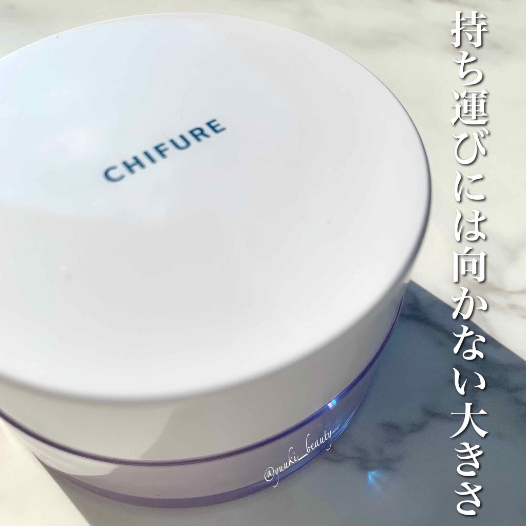 ルース パウダー 2 パーリールーセント/ちふれ/ルースパウダーを使ったクチコミ（2枚目）