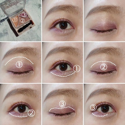 ジューシーピュアアイズ/キャンメイク/アイシャドウパレットを使ったクチコミ(4枚目)