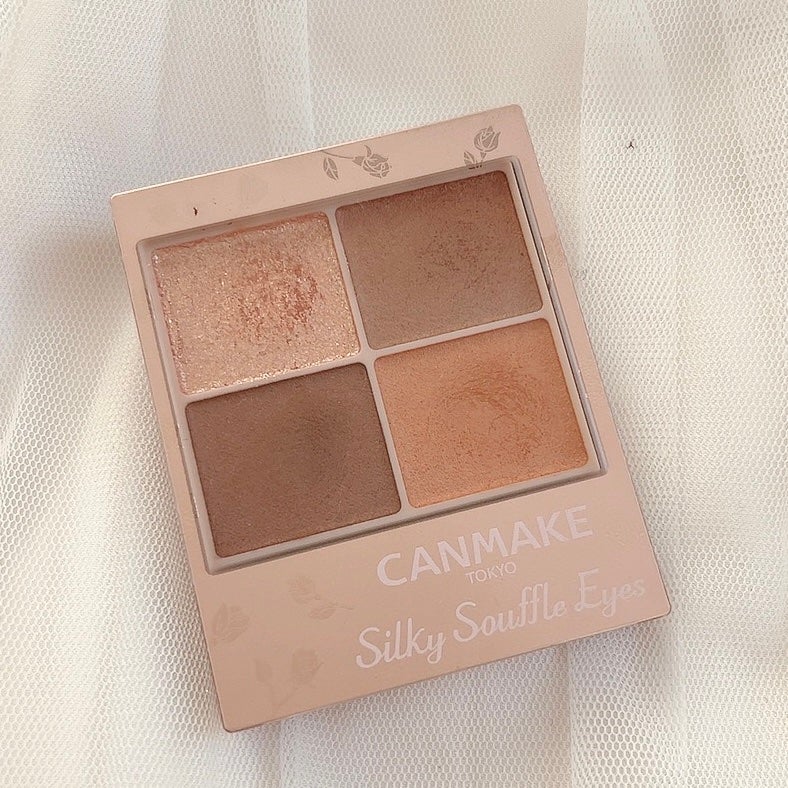 シルキースフレアイズ(マットタイプ)/キャンメイク/アイシャドウパレットを使ったクチコミ(4枚目)