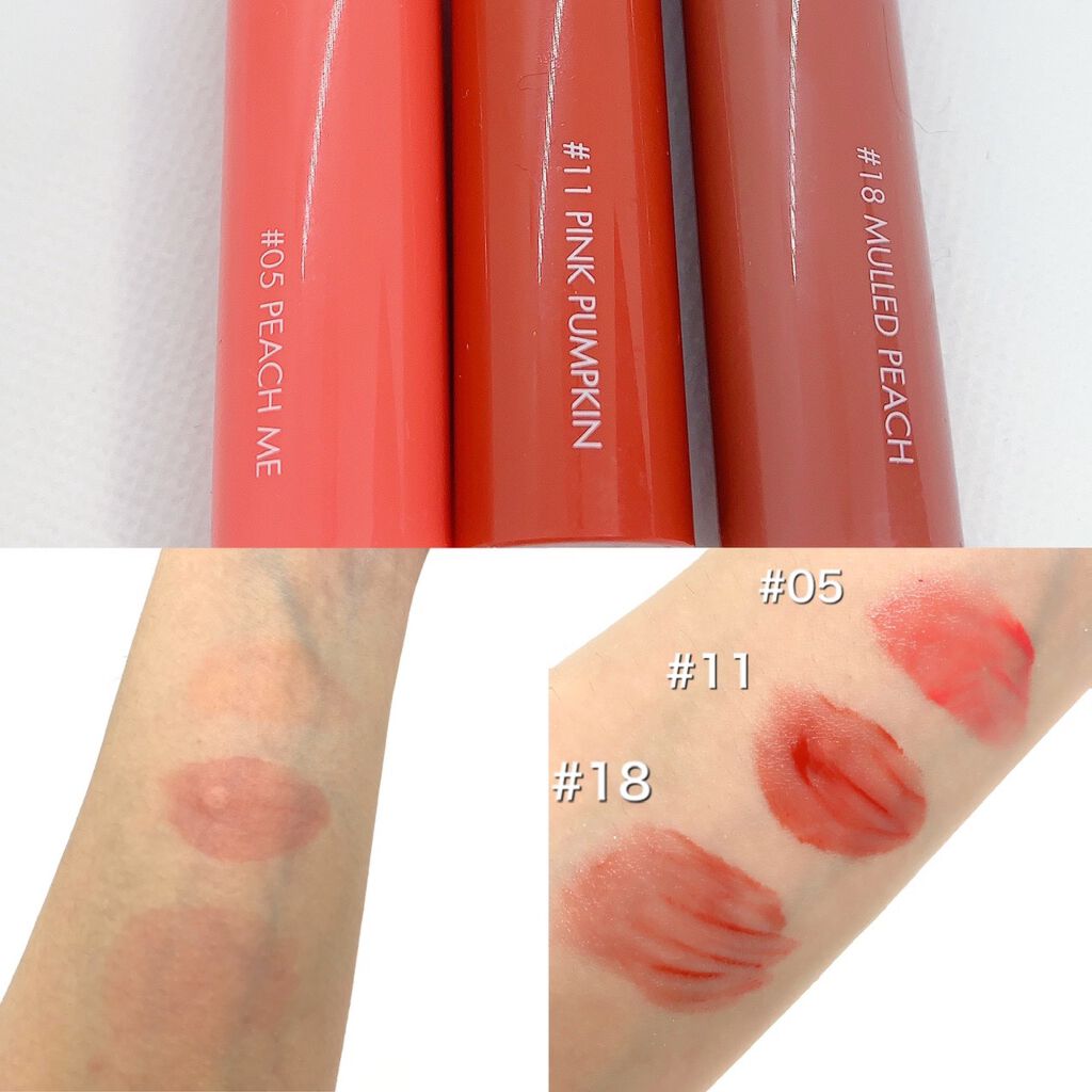 ジューシーラスティングティント/rom&nd/リップティントを使ったクチコミ(1枚目)