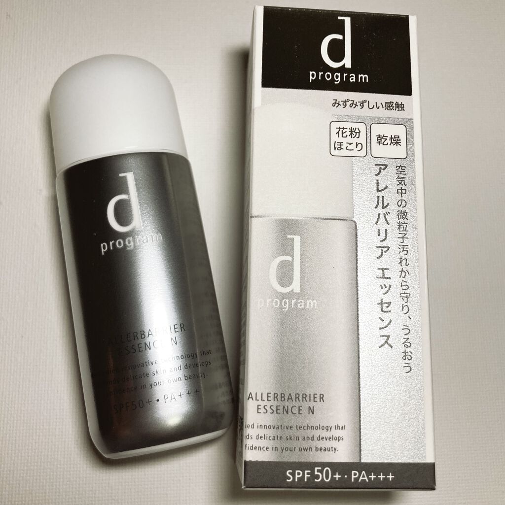 アレルバリア エッセンス/d プログラム/日焼け止め・UVケアを使ったクチコミ（1枚目）