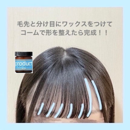 ケープ ソフト 微香性/ケープ/ヘアスプレーを使ったクチコミ(4枚目)