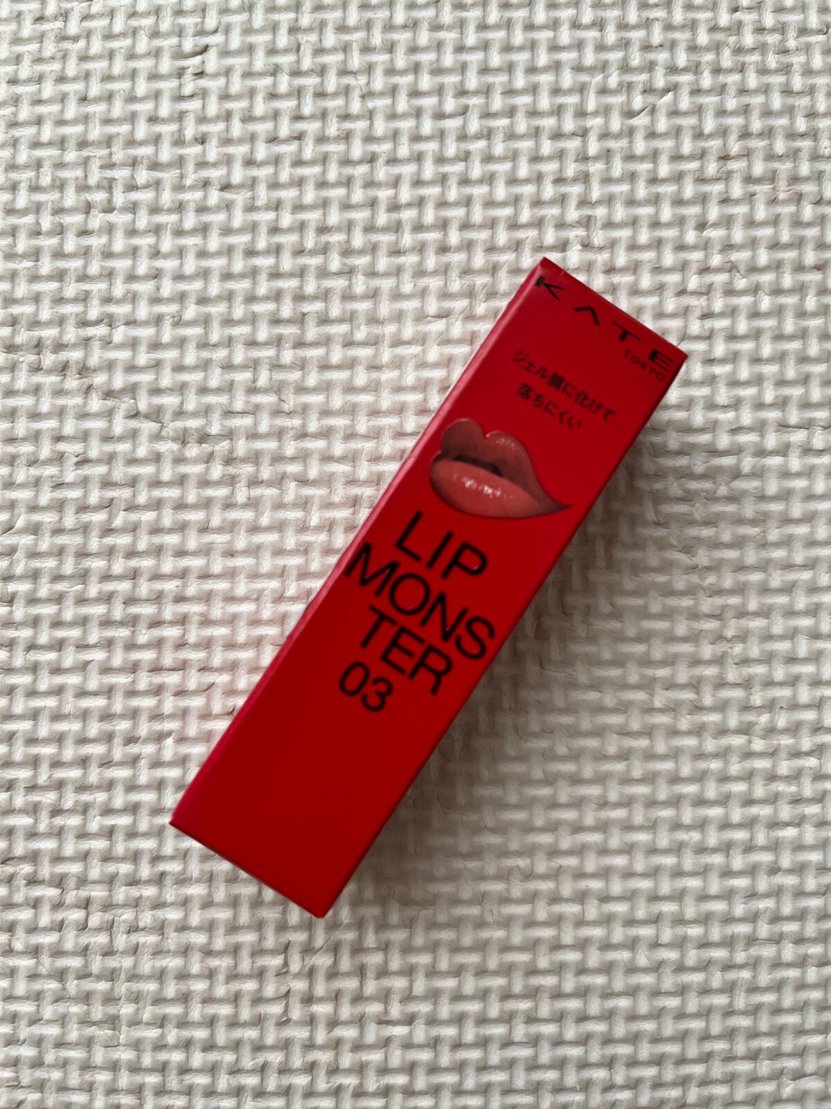 ケイト リップモンスター/KATE/口紅を使ったクチコミ(1枚目)