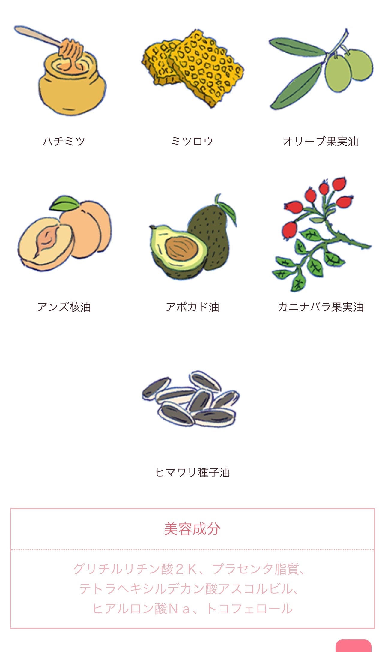 リップ美容液/WHOMEE/リップ美容液を使ったクチコミ(6枚目)