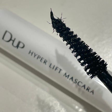 ハイパーリフトマスカラ/D-UP/マスカラを使ったクチコミ(2枚目)