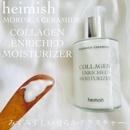 momoringo_5 on LIPS 「こんにちは☺️@stylekorean_japan@style..」(4枚目)