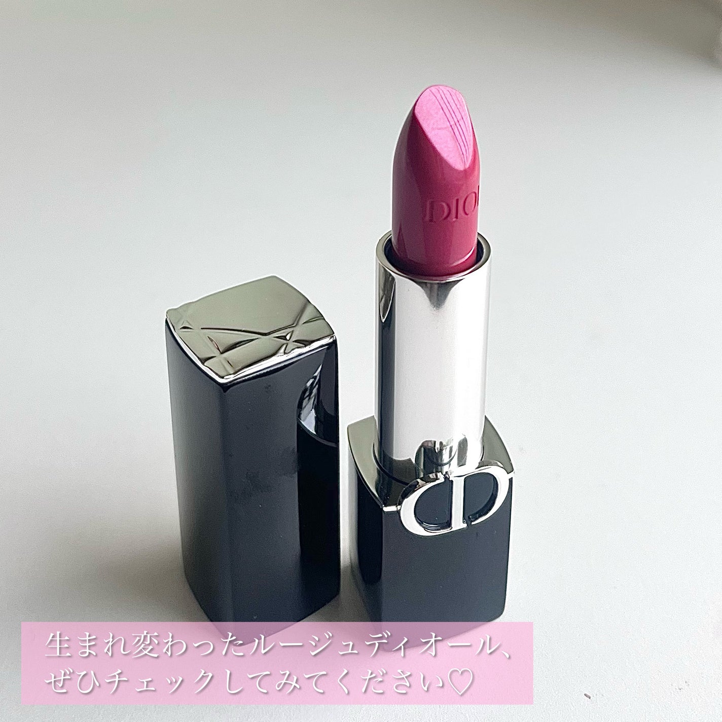 ルージュ ディオール/Dior/口紅を使ったクチコミ(9枚目)