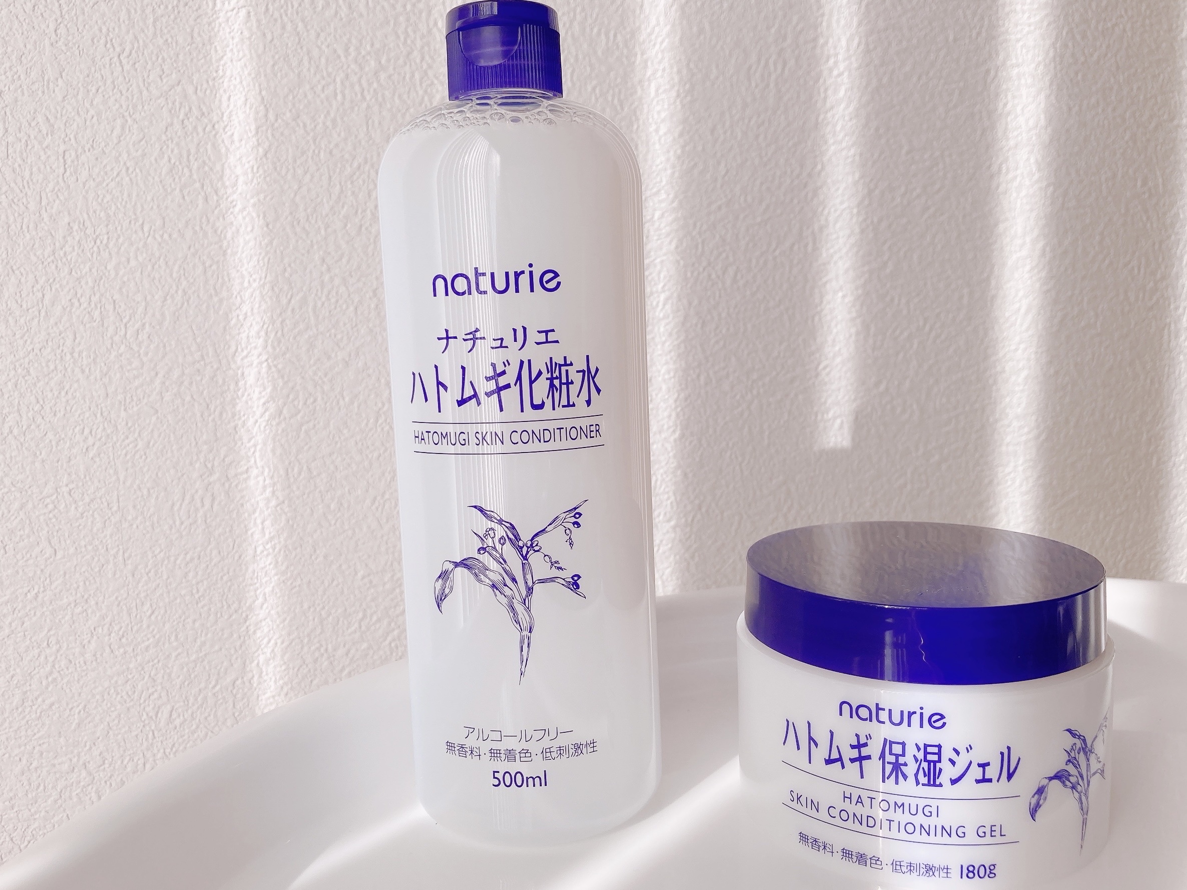 ハトムギ保湿ジェル(ナチュリエ スキンコンディショニングジェル)/ナチュリエ/美容液を使ったクチコミ（1枚目）