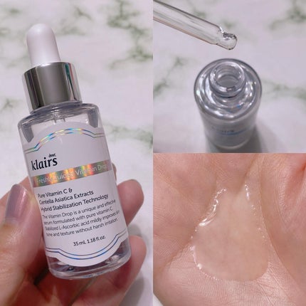 フレッシュリージュースドビタミンドロップ(35ml)/Klairs/美容液を使ったクチコミ(2枚目)