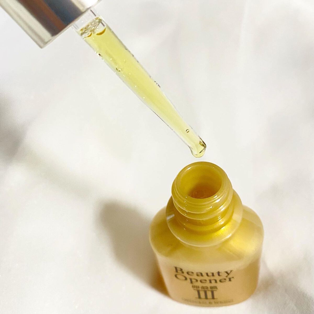 ビューティーオープナー/オージオ/美容液を使ったクチコミ（2枚目）