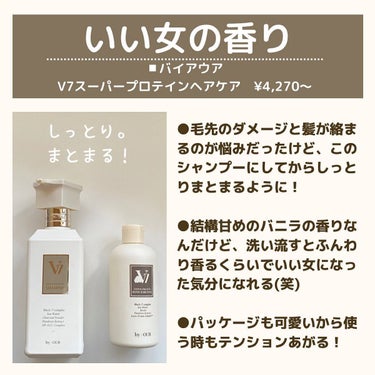 コンボパドルブラシ/john masters organics/ヘアブラシを使ったクチコミ（2枚目）