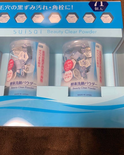 スイサイ ビューティクリア パウダーウォッシュ/suisai/洗顔パウダーを使ったクチコミ(1枚目)