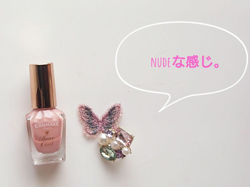 カラフルネイルズ/キャンメイク/マニキュアを使ったクチコミ(3枚目)