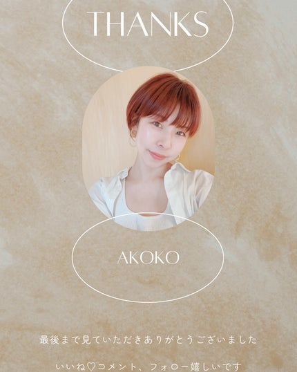 グリッターアイシャドウ/Dear.A/グリッターを使ったクチコミ(7枚目)