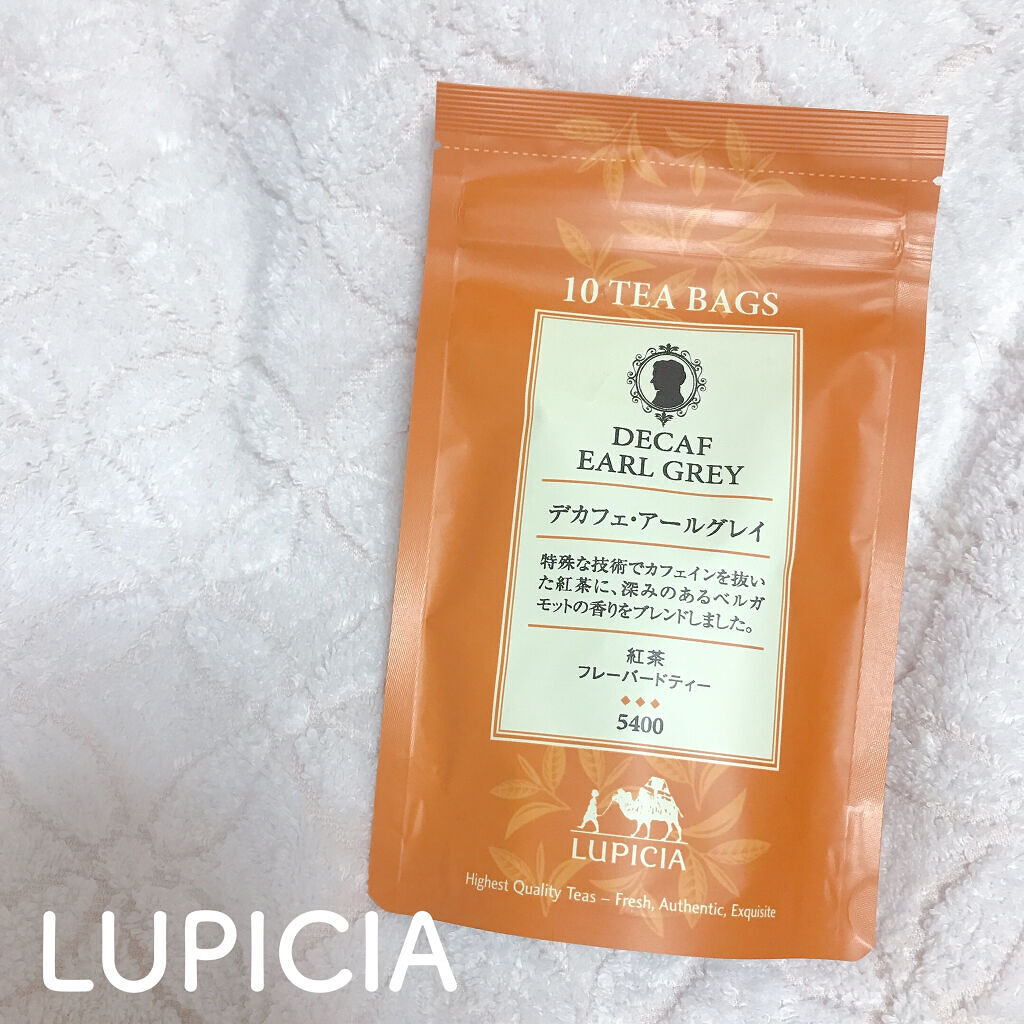 紅茶 Lupiciaの口コミ 妊娠期や授乳期に楽しめる紅茶 Lupici By Mahalo 乾燥肌 30代前半 Lips