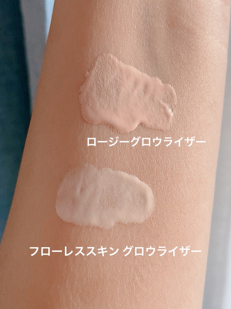 フローレススキン グロウライザー/DECORTÉ/化粧下地を使ったクチコミ(6枚目)