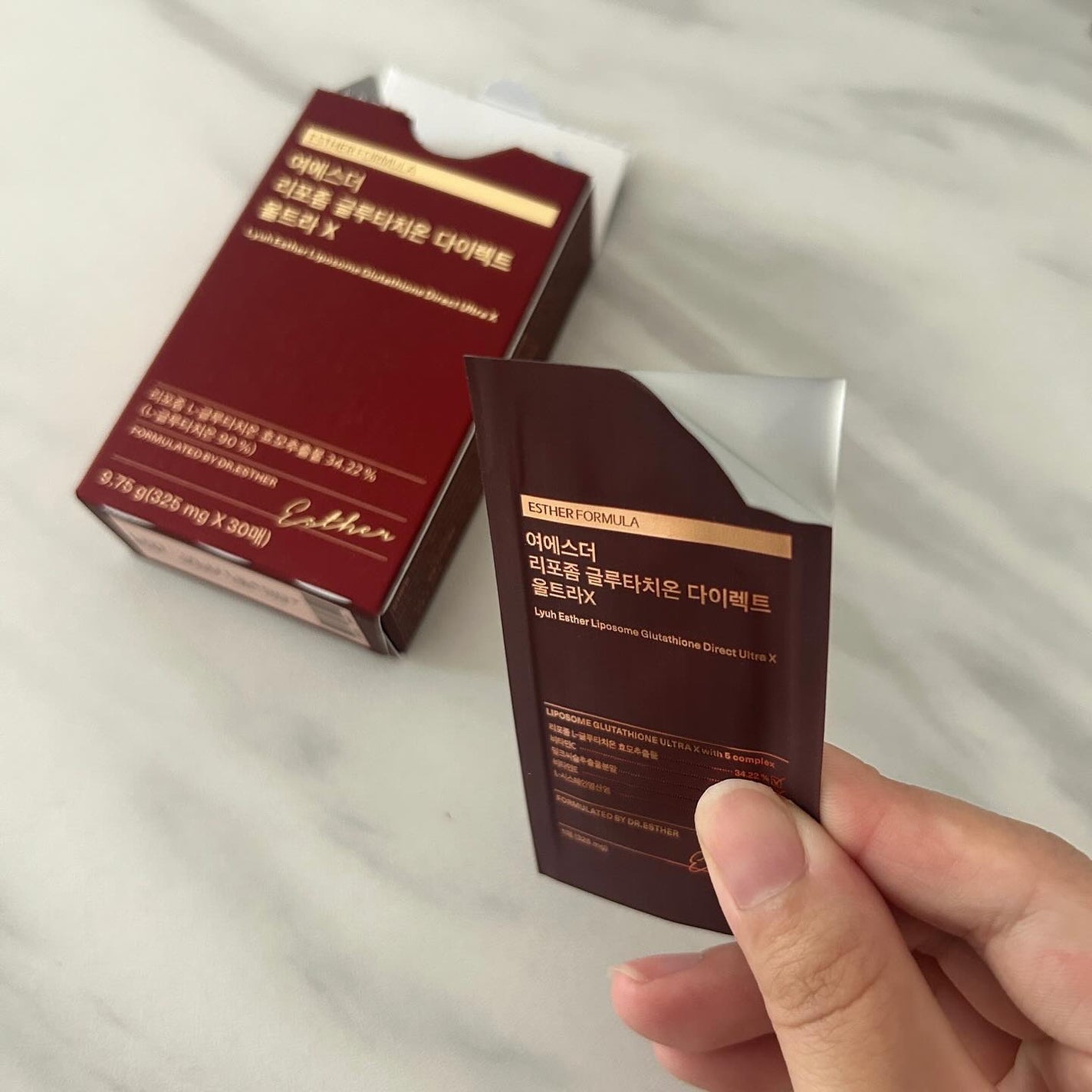 ヨエスターGLTダイレクトウルトラX/ESTHER FORMULA/美容サプリメントを使ったクチコミ(3枚目)
