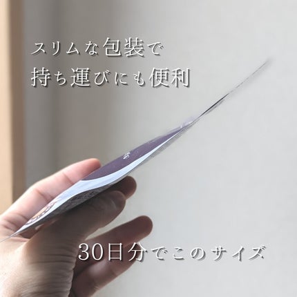 ルナリズム Neru/メニコン/健康サプリメントを使ったクチコミ(6枚目)