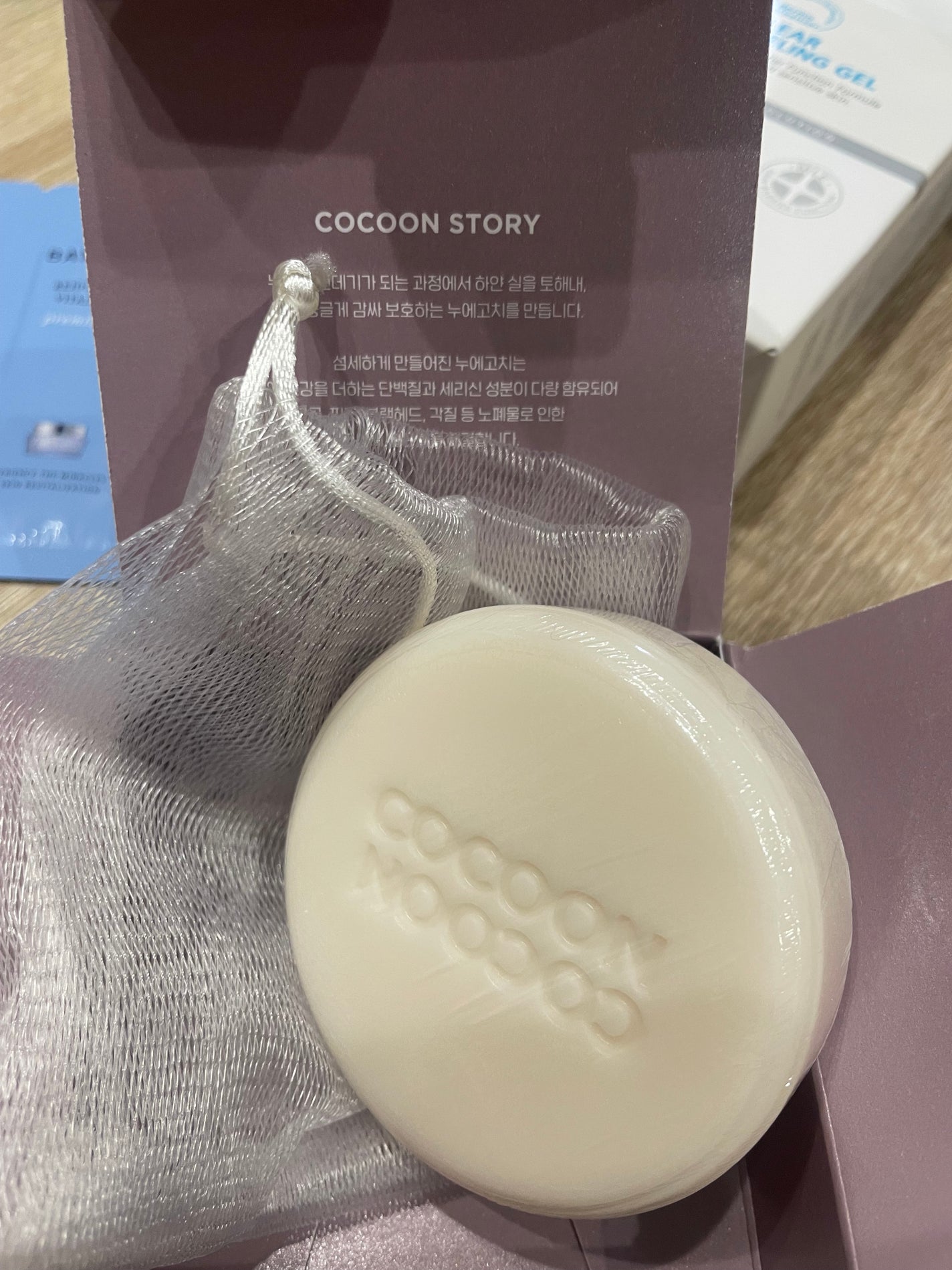 ゾンビビューティー繭毛穴パック/SKIN1004/ピーリングを使ったクチコミ(2枚目)