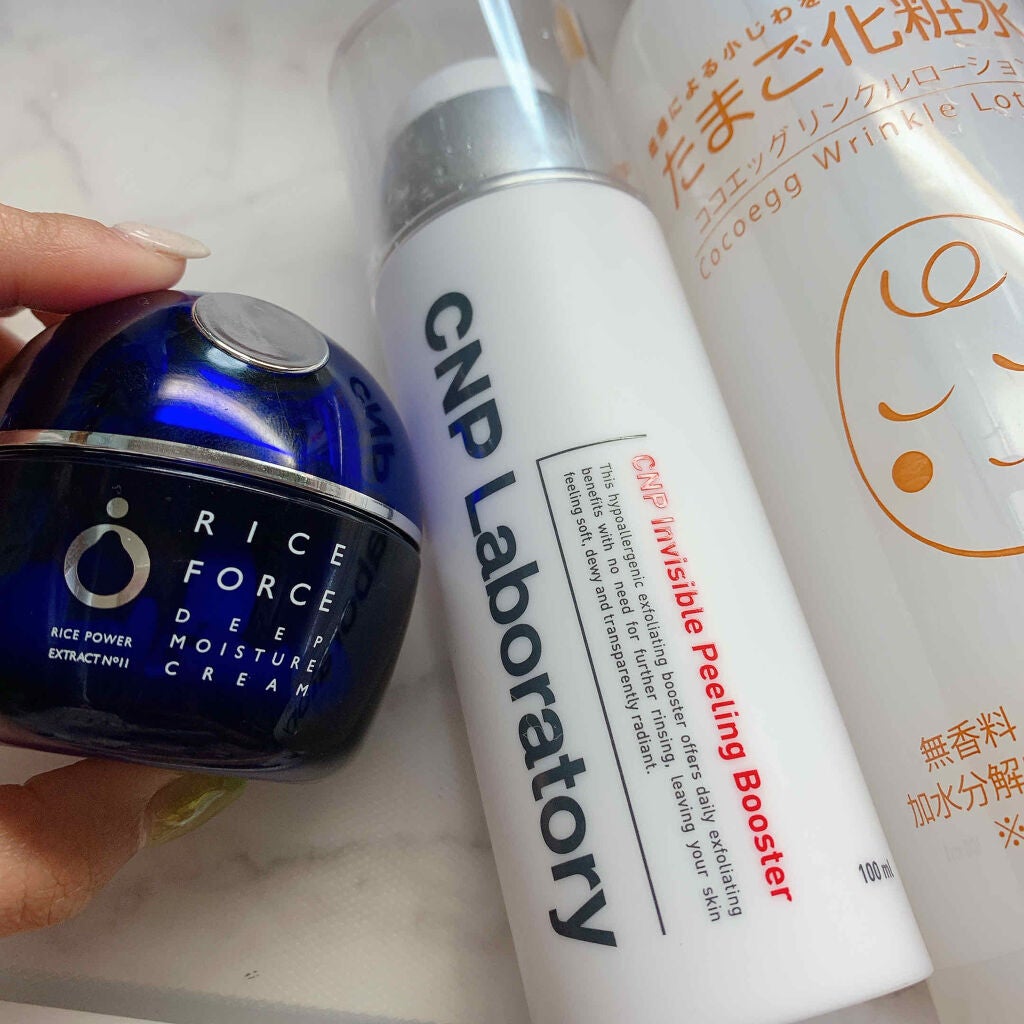 ディープモイスチュアクリーム/ライスフォース/フェイスクリームを使ったクチコミ(2枚目)