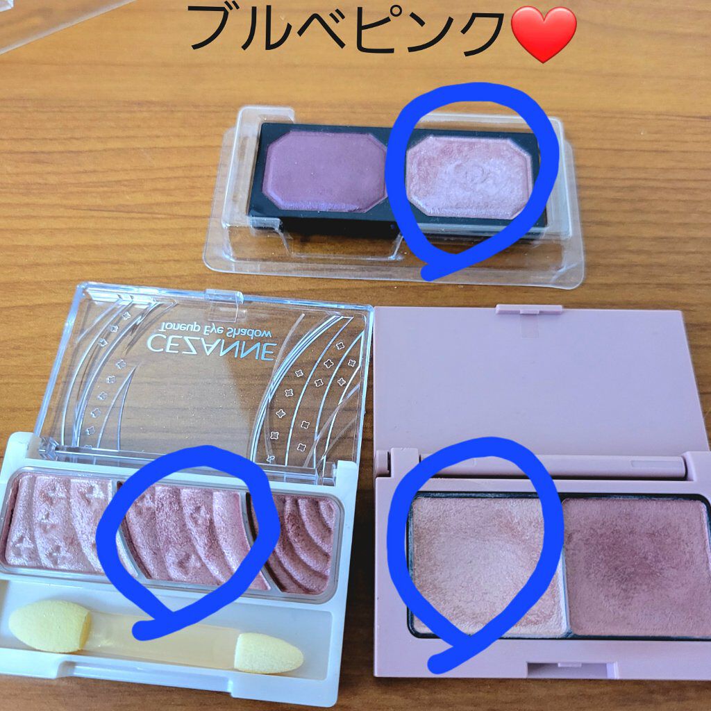 オンブルクルールデュオ 107/クレ・ド・ポー ボーテ/アイシャドウパレットを使ったクチコミ（1枚目）