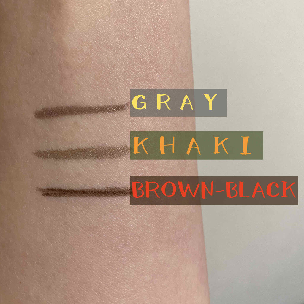 EYE OPENING LINER/UZU BY FLOWFUSHI/リキッドアイライナーを使ったクチコミ（2枚目）