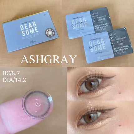 ディアサム(DearSome)/OLOLA/カラーコンタクトレンズを使ったクチコミ(2枚目)