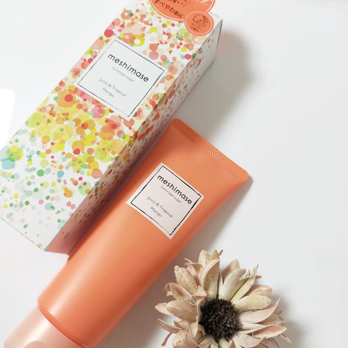 ゴマージュシュガー マンゴー/meshimase/ボディスクラブを使ったクチコミ(1枚目)