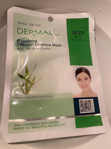 Dermal エッセンスマスクのクチコミ「●Dermal
●エッセンスマスク
●026 竹
●Dermalマスクシカの香りに似ています👀.....」（1枚目）