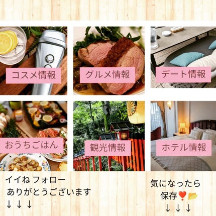 ゲルクレンジング/ポリシー化粧品/クレンジングジェルを使ったクチコミ(6枚目)