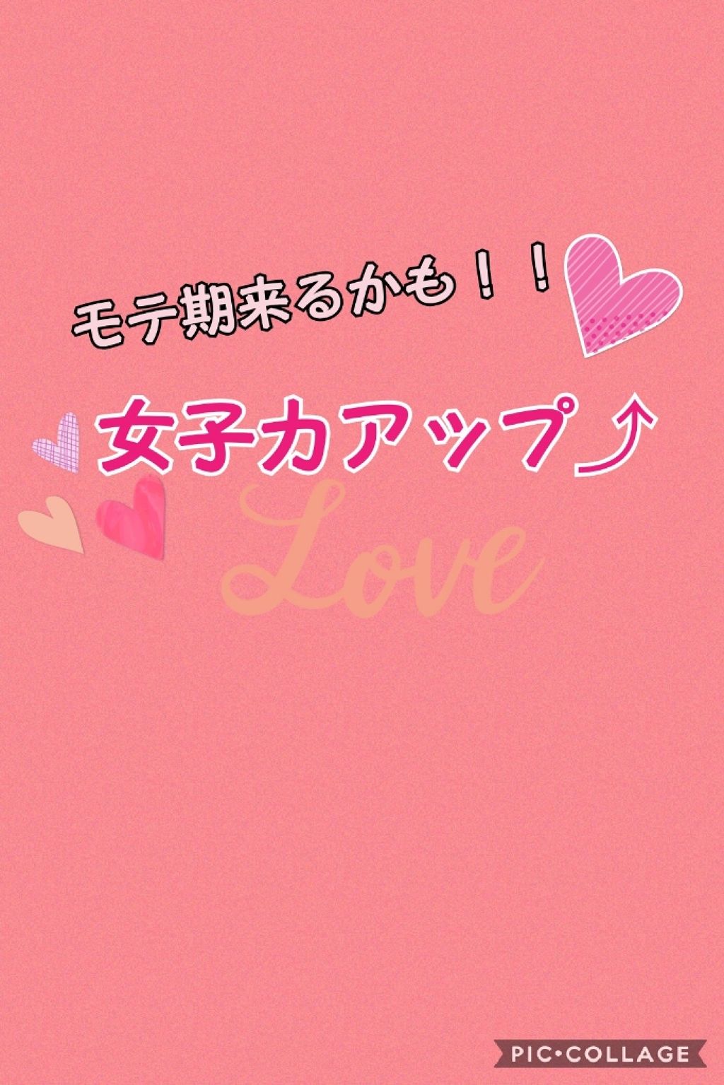 ニベアクリーム/ニベア/ボディクリームを使ったクチコミ（1枚目）