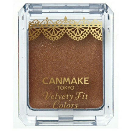 【旧品】パーフェクトスタイリストアイズ/キャンメイク/アイシャドウパレットを使ったクチコミ(1枚目)