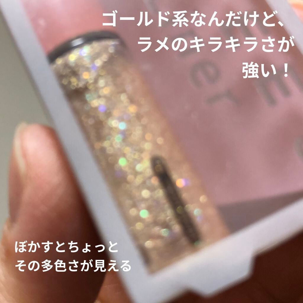 グリッターライナー/ROUTEES/リキッドアイライナーを使ったクチコミ(2枚目)