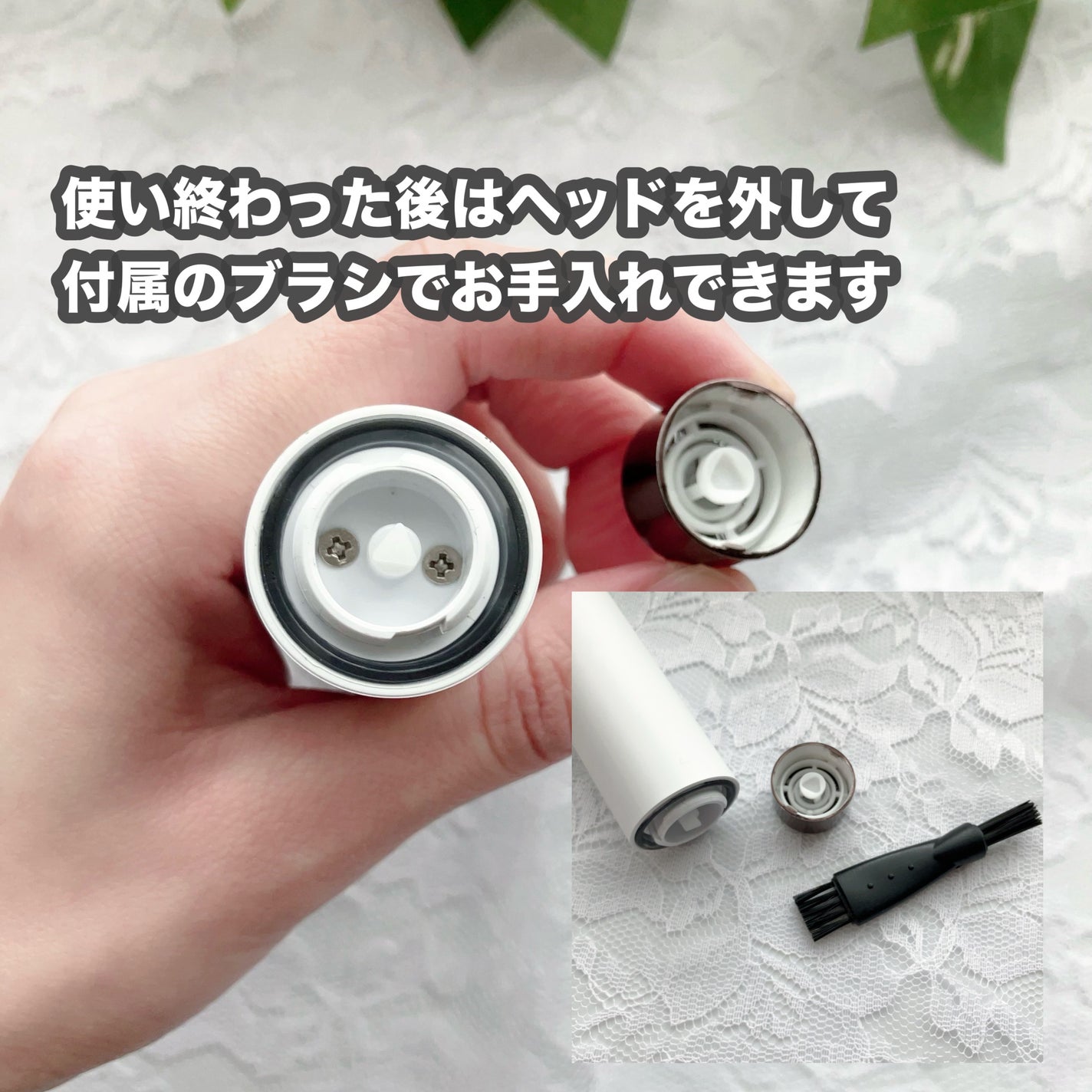 スキムシェーバー/ReFa/シェーバーを使ったクチコミ(6枚目)