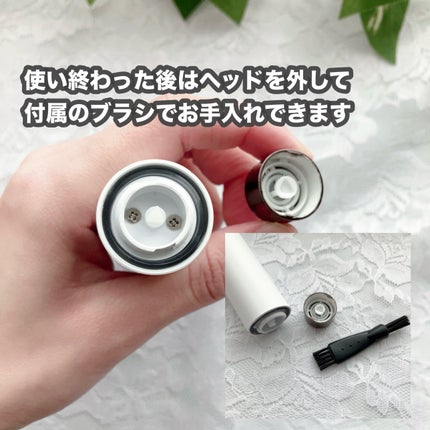 スキムシェーバー/ReFa/シェーバーを使ったクチコミ(6枚目)