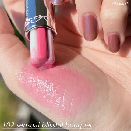 ブルーム リップ キャンディ ブリスフルブーケ/JILL STUART/口紅を使ったクチコミ(4枚目)