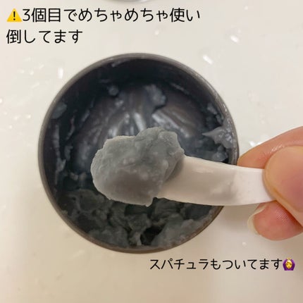 クレンジングバーム モイスト/CLAYGE/クレンジングバームを使ったクチコミ(3枚目)