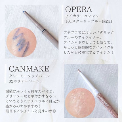 ナチュラル チークN/CEZANNE/パウダーチークを使ったクチコミ(4枚目)