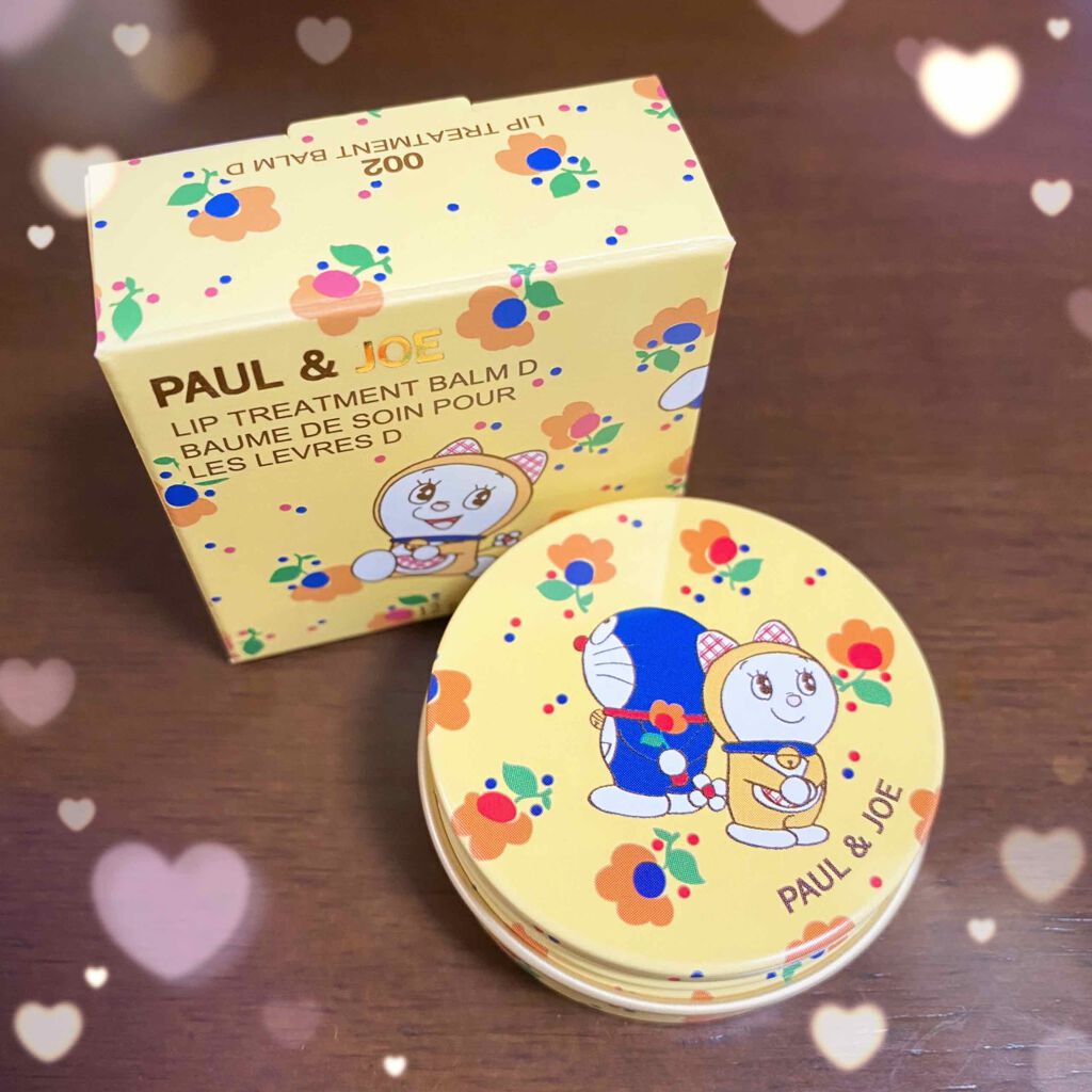 リップトリートメントバーム D/PAUL & JOE BEAUTE/リップケアを使ったクチコミ(2枚目)