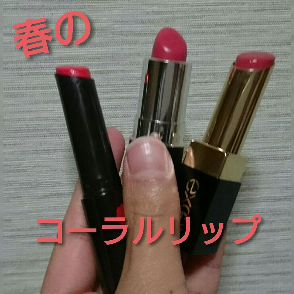 マシュマロルック リップスティック/リンメル ロンドン/口紅を使ったクチコミ(1枚目)