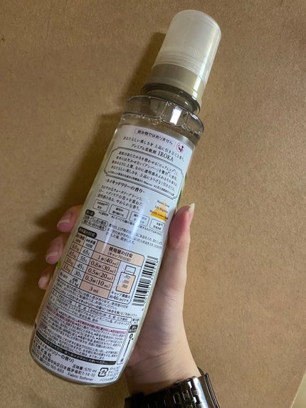 プレミアム柔軟剤 IROKA ネイキッドリリーの香り/IROKA/柔軟剤を使ったクチコミ(2枚目)