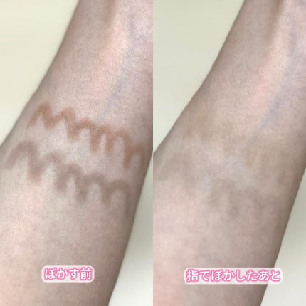 コントゥアスティック/ETUDE/シェーディングを使ったクチコミ(4枚目)