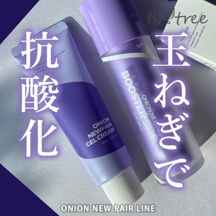 オニオン ニューペア ゲルクリーム/Isntree/フェイスクリームを使ったクチコミ(1枚目)