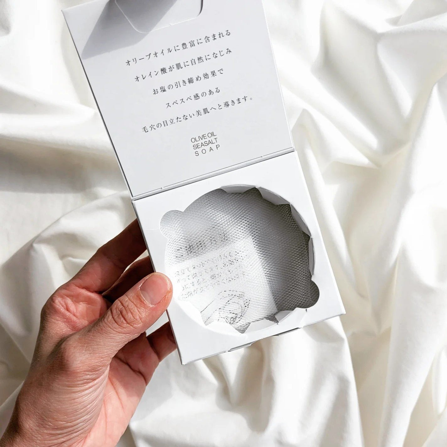 オリーブとお塩の石鹸/ROYCE LINE/洗顔石鹸を使ったクチコミ(7枚目)