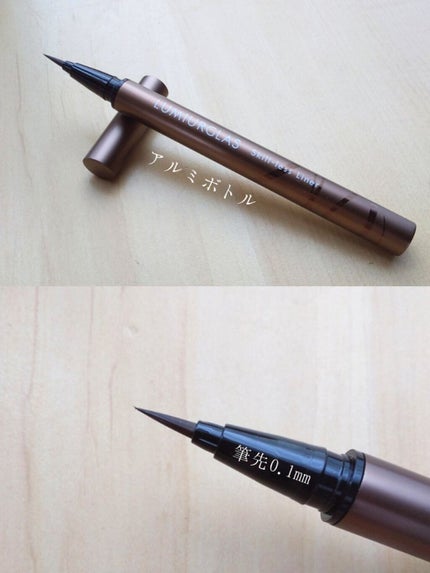 スキルレスライナー/LUMIURGLAS/リキッドアイライナーを使ったクチコミ(2枚目)