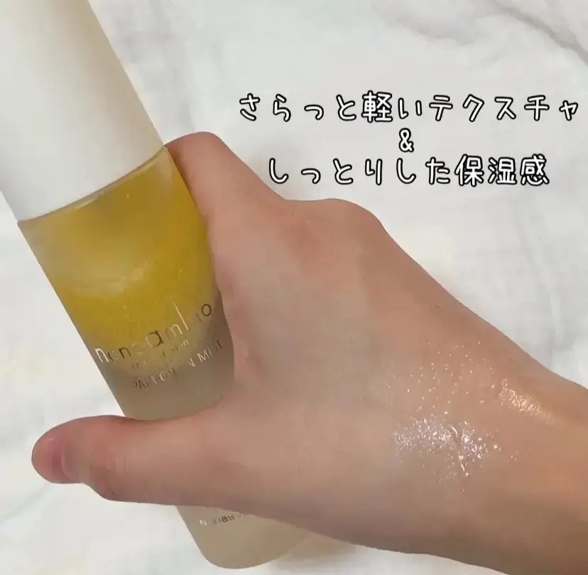 リペア オイル イン ミスト/ナノアミノ/ミスト状化粧水を使ったクチコミ（1枚目）