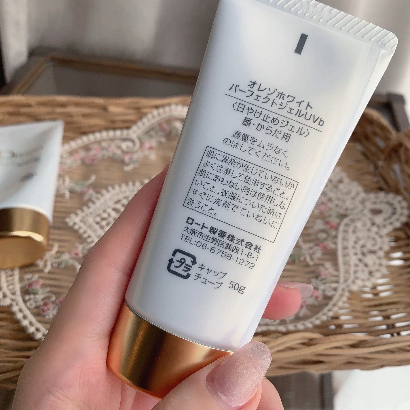 プロテクター デイタイムシールド EX/IPSA/日焼け止めミルクを使ったクチコミ(8枚目)