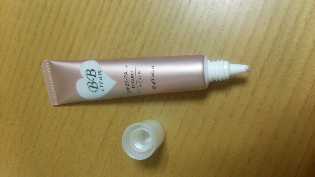 エスポルールBBクリーム/エスポルール/BBクリームを使ったクチコミ（3枚目）